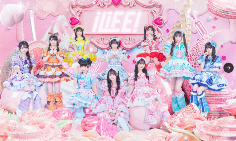 【iLife新アー写公開】ときめき溢れる最新ビジュアルが解禁！